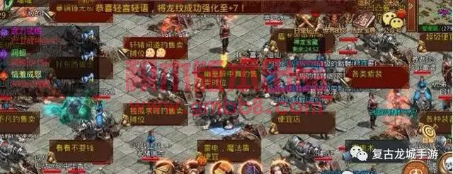 传奇世界：官方极品装备展（终），那些奇妙的装备，那些美好记忆-10.jpg