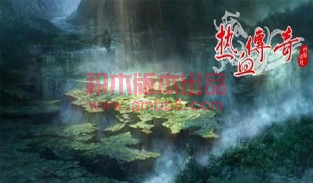 热血传奇：老玩家都不知道的PK死亡掉落有什么规律，你知道么？-1.jpg