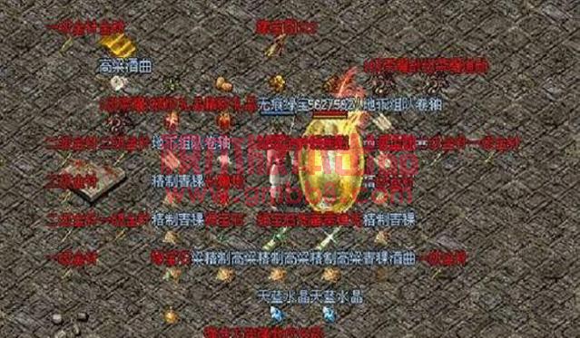 热血传奇：老玩家都不知道的PK死亡掉落有什么规律，你知道么？-2.jpg