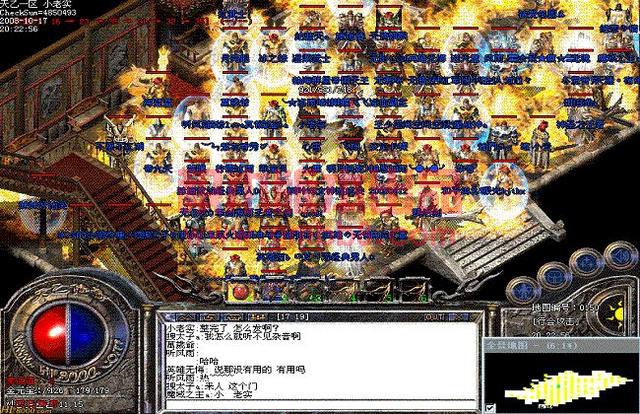 热血传奇：老玩家都不知道的PK死亡掉落有什么规律，你知道么？-5.jpg