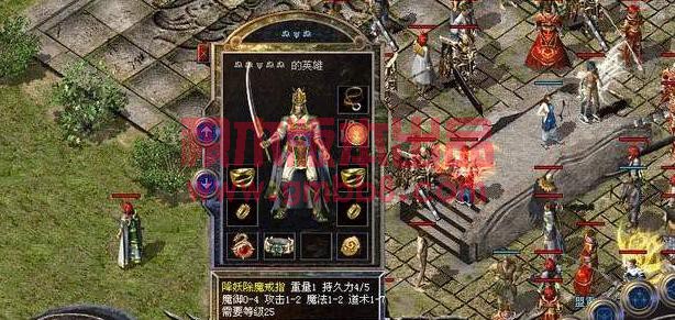 热血传奇：曾经随处可见的万金油职业，为何现在基本没人玩了？-2.jpg