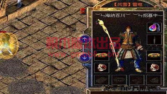 热血传奇：游戏中该怎么选择职业？看完这些小白秒变大神玩家-3.jpg
