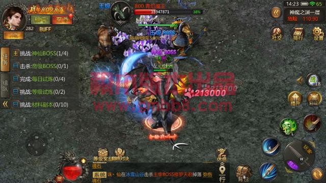 热血传奇：单职业高爆率传奇，散人玩家的天堂-3.jpg