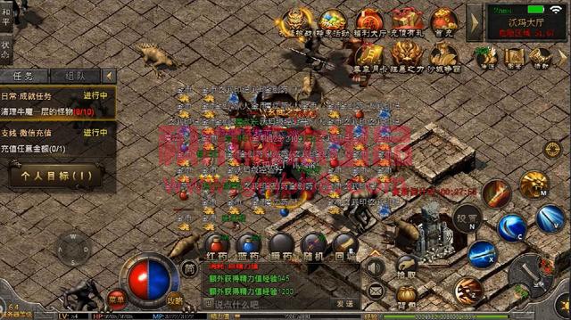 热血传奇：游戏中一个能强大到难以想象的职业，你知道是谁吗？-4.jpg