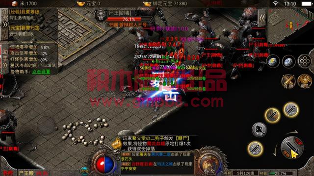 创造永恒的回忆