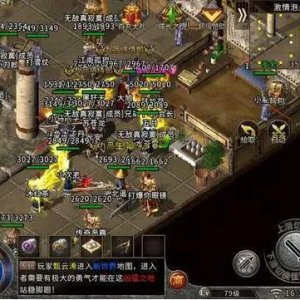 通过CheckRangeHumCount命令检测指定范围内人物数量
