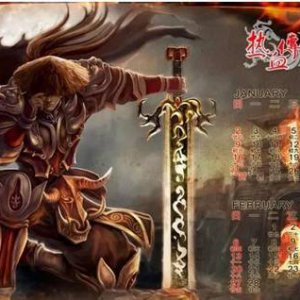 检测当前是几月份 MONTHOFYEAR命令用法详解