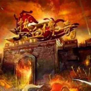 检测对面人物等级 CHECKPOSELEVEL命令详解