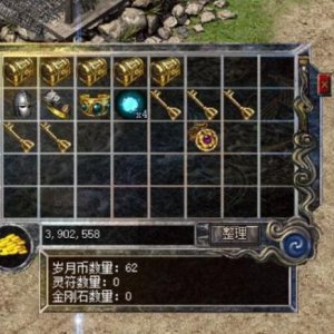 一键回收背包物品 TakeBagItem命令功能详解