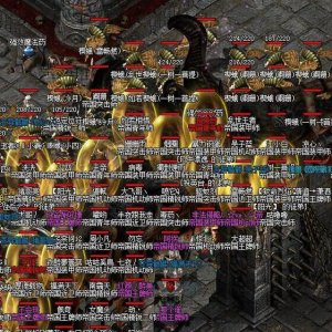通过ChangeItemLooks命令修改物品Looks值