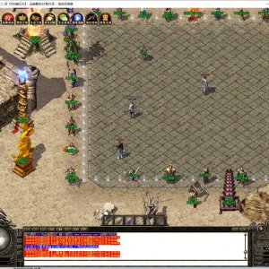 在传奇游戏中通过GUILDMAPMOVE命令使行会成员集体进行地图传送