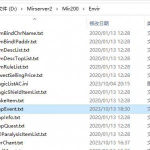 传奇服务端MapEvent文件说明 地图事件触发配置