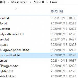 传奇怪物爆出物品数量限制MonSpAbilList文件说明